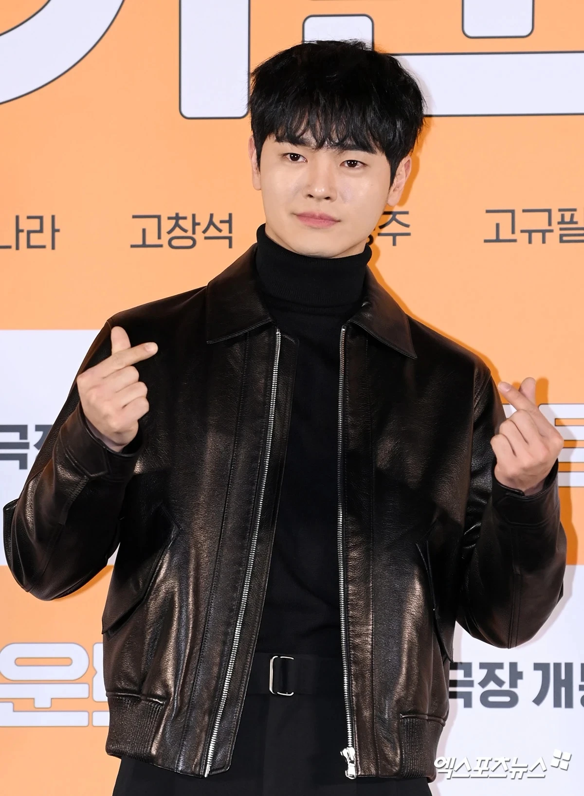 엑스포츠뉴스DB