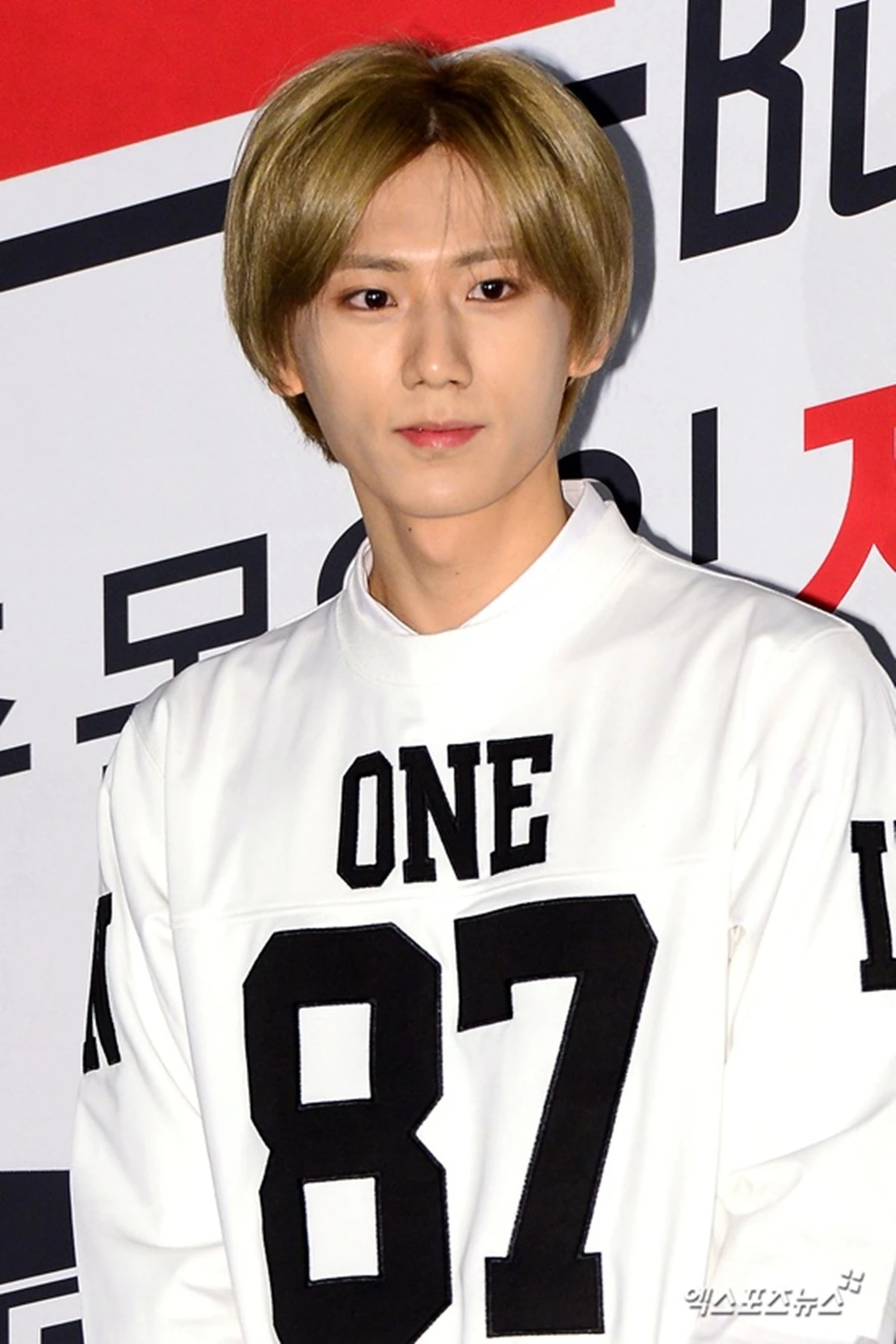 엑스포츠뉴스DB 장현승 