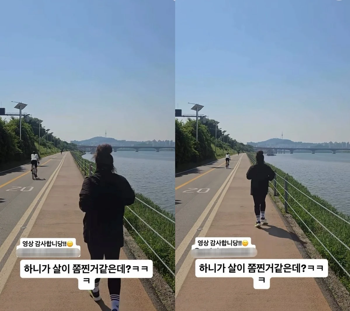 사진=홍선영 씨 인스타그램 