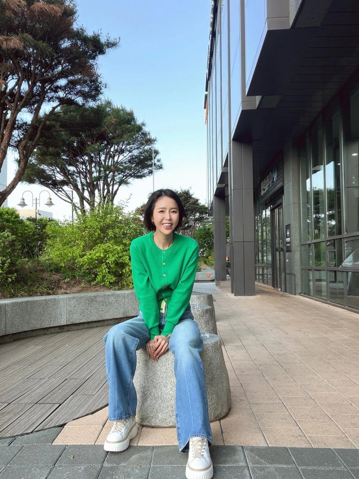 신지 계정