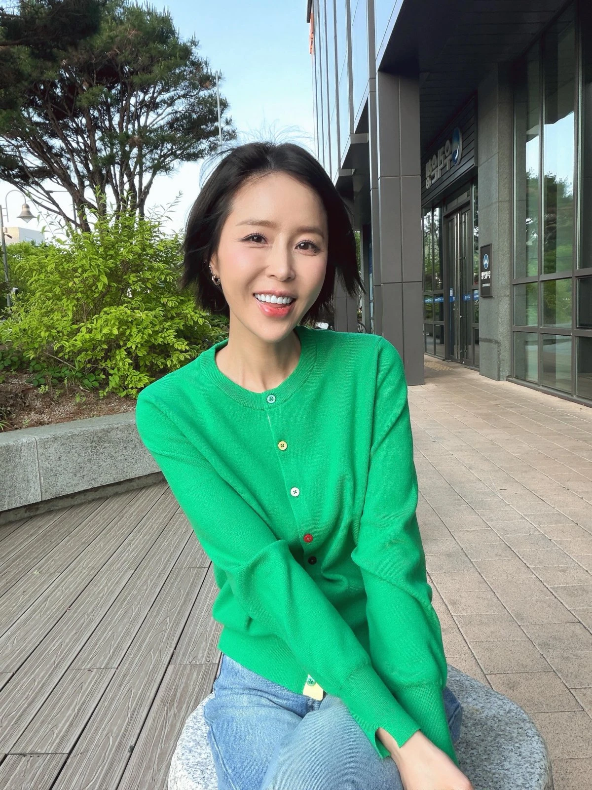 신지 계정