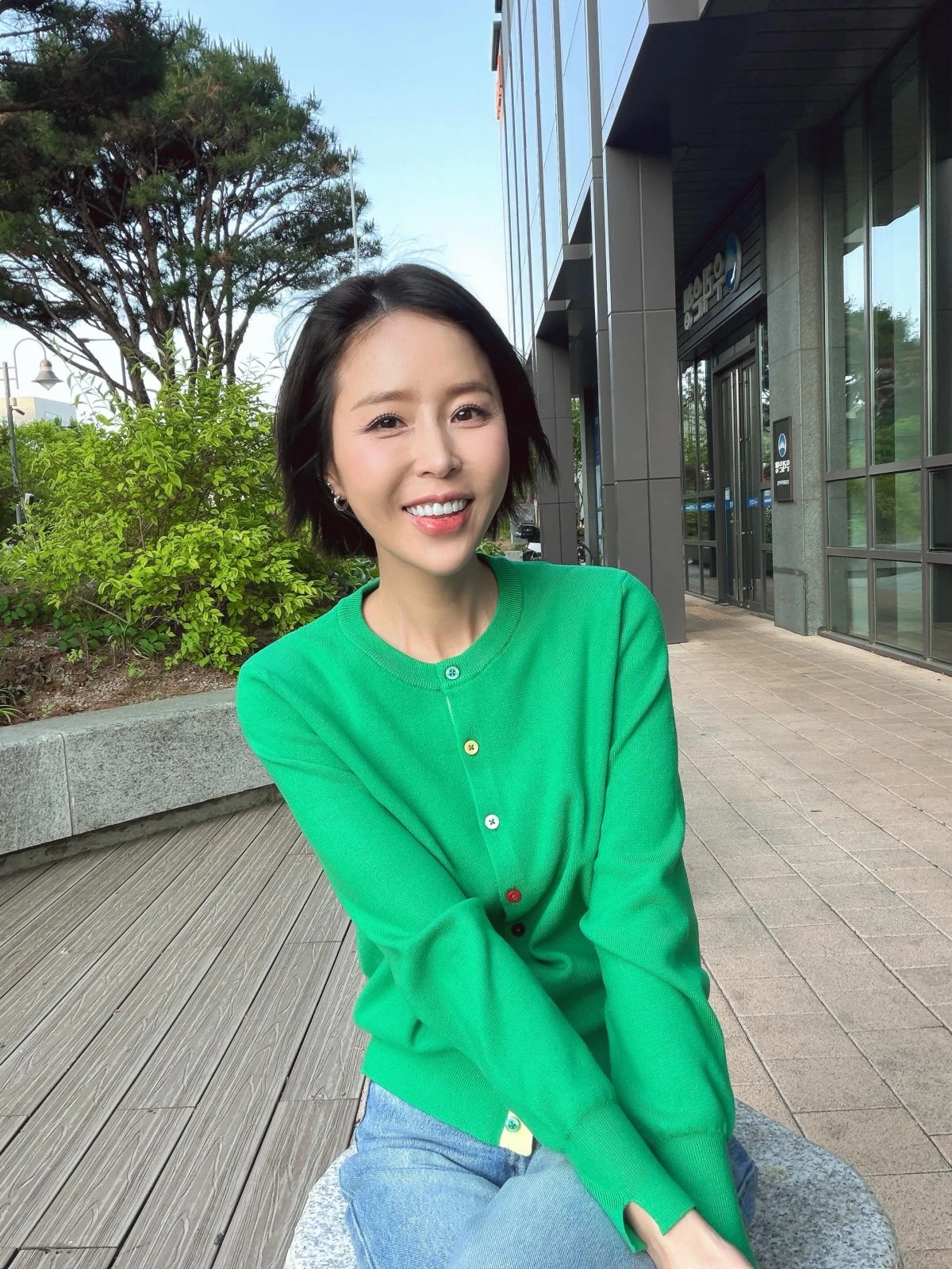 신지 계정