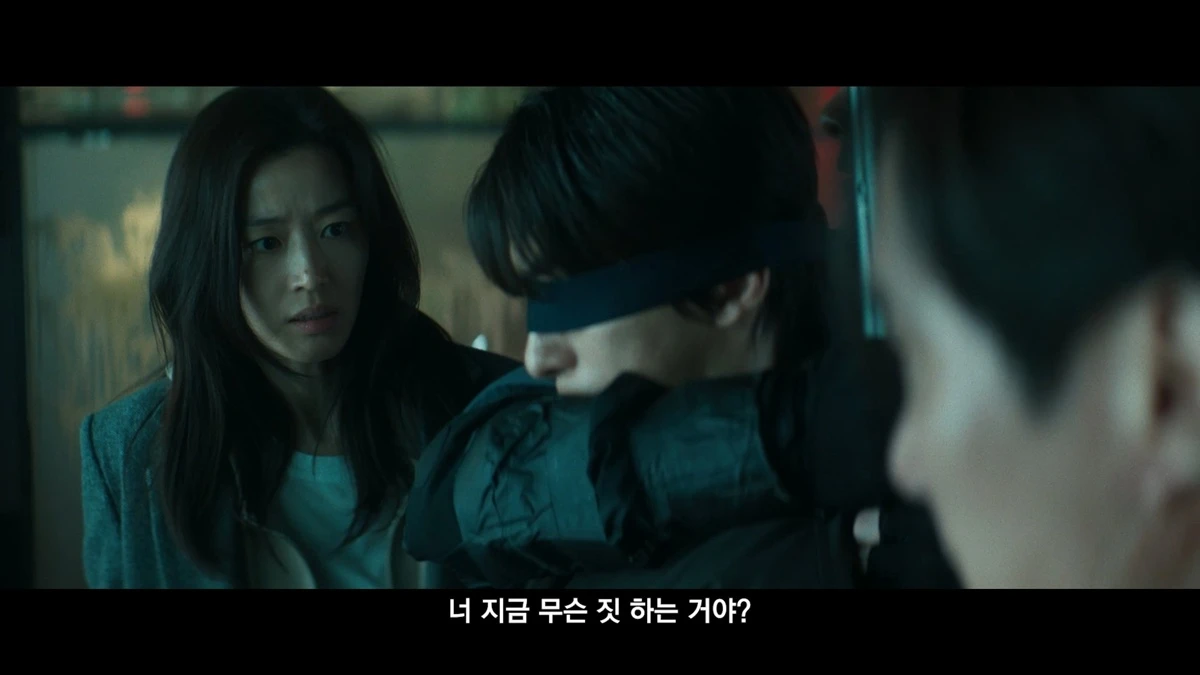 영화 '군체'
