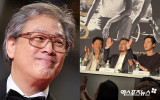 박찬욱이 이끈 칸, 오늘(23일) 폐막…'호프', 황금종려상 거머쥘까 [엑's in 칸]