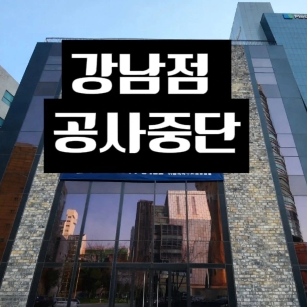 사진 = 이수진 씨 계정