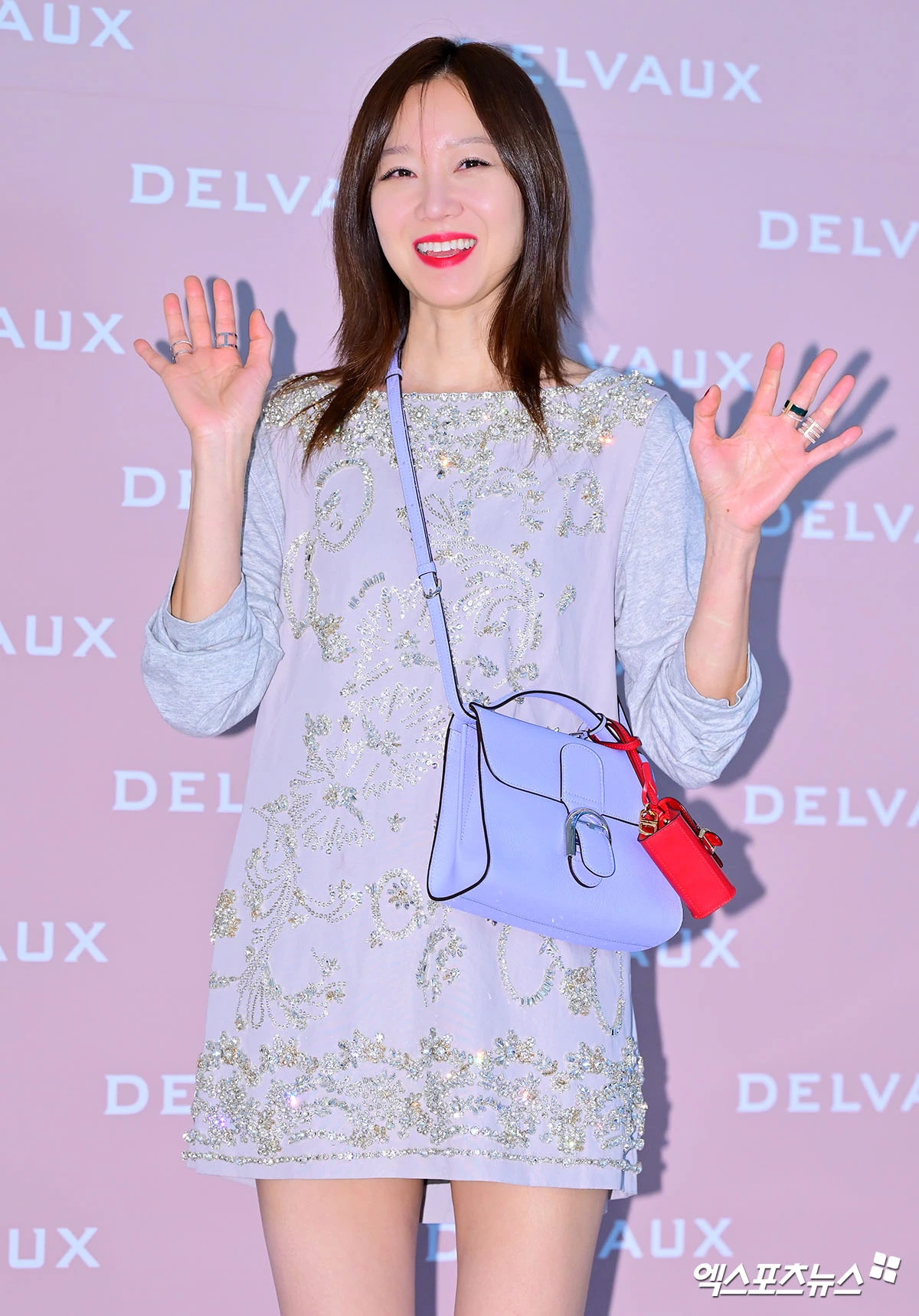 사진 = 엑스포츠뉴스 DB / 배우 공효진