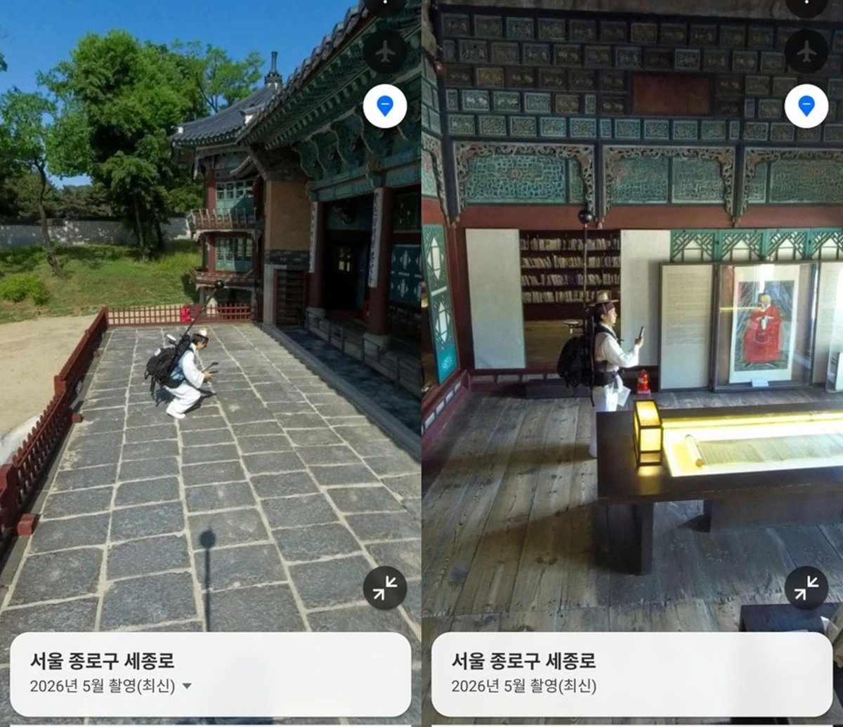 지도 거리뷰에서 포착된 유재석, 허경환