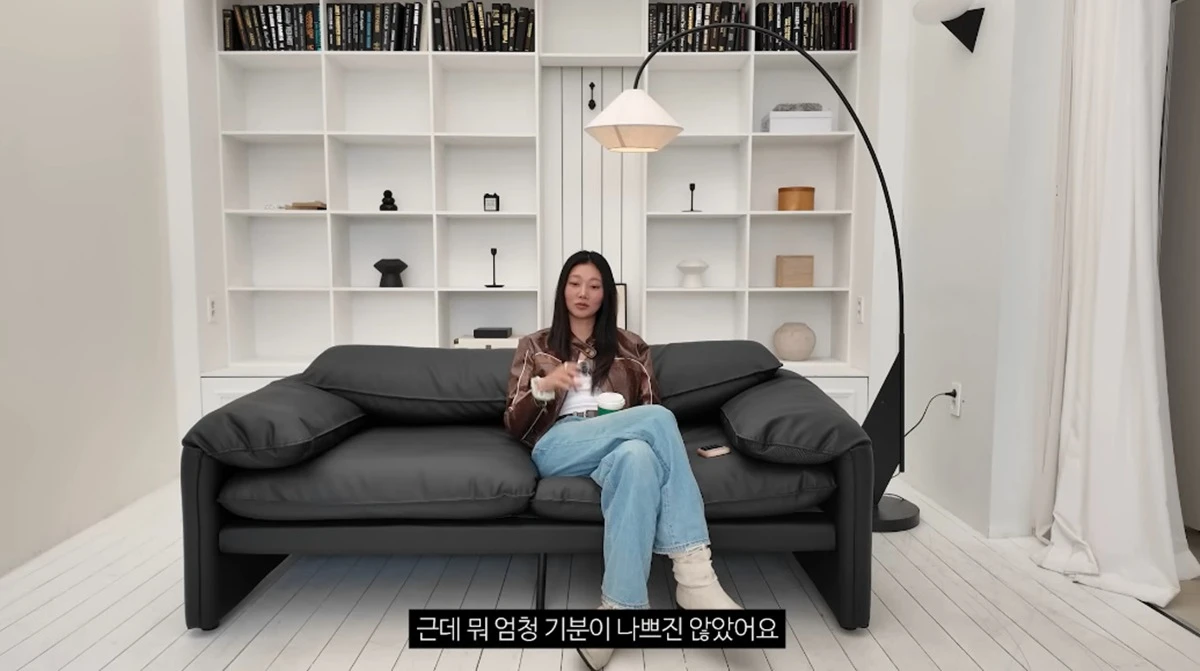 유튜브 채널 '여연희ing'