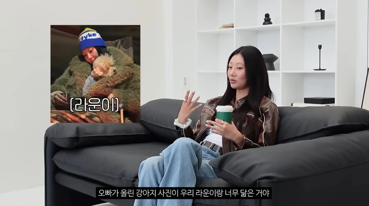유튜브 채널 '여연희ing'