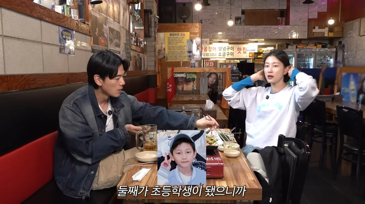 유튜브 채널 '워킹맘이현이'