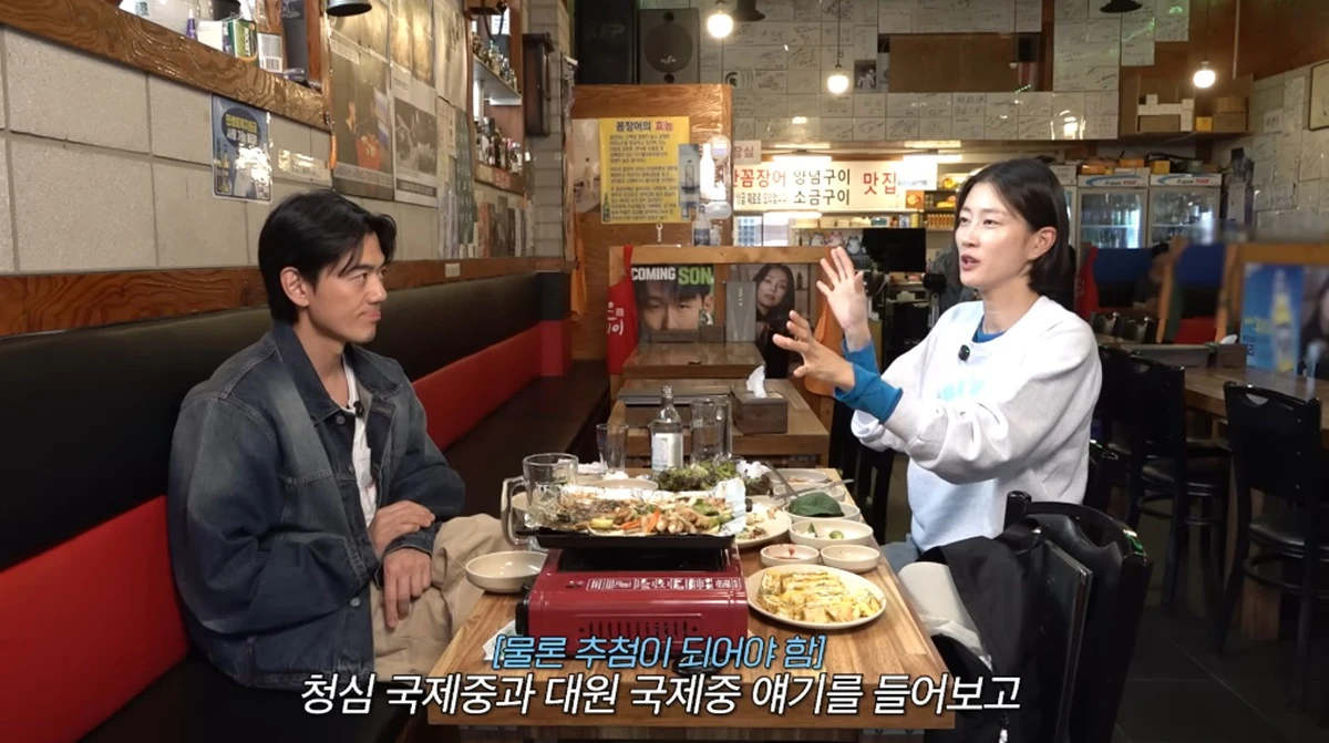 유튜브 채널 '워킹맘이현이'