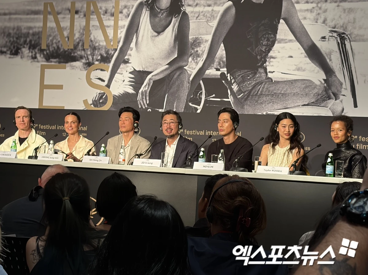 칸 경쟁에 진출한 영화 '호프' 팀