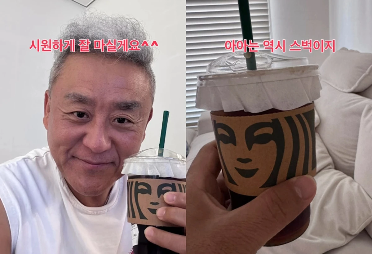 최준용 SNS