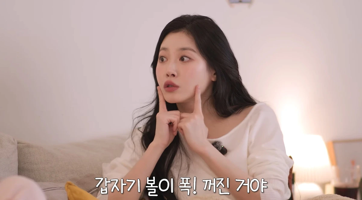 사진= 유튜브 '유라유라해'