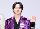 '순풍 정배' 이태리, 오늘(24일) 결혼…♥신부는 비연예인 [엑's 투데이]