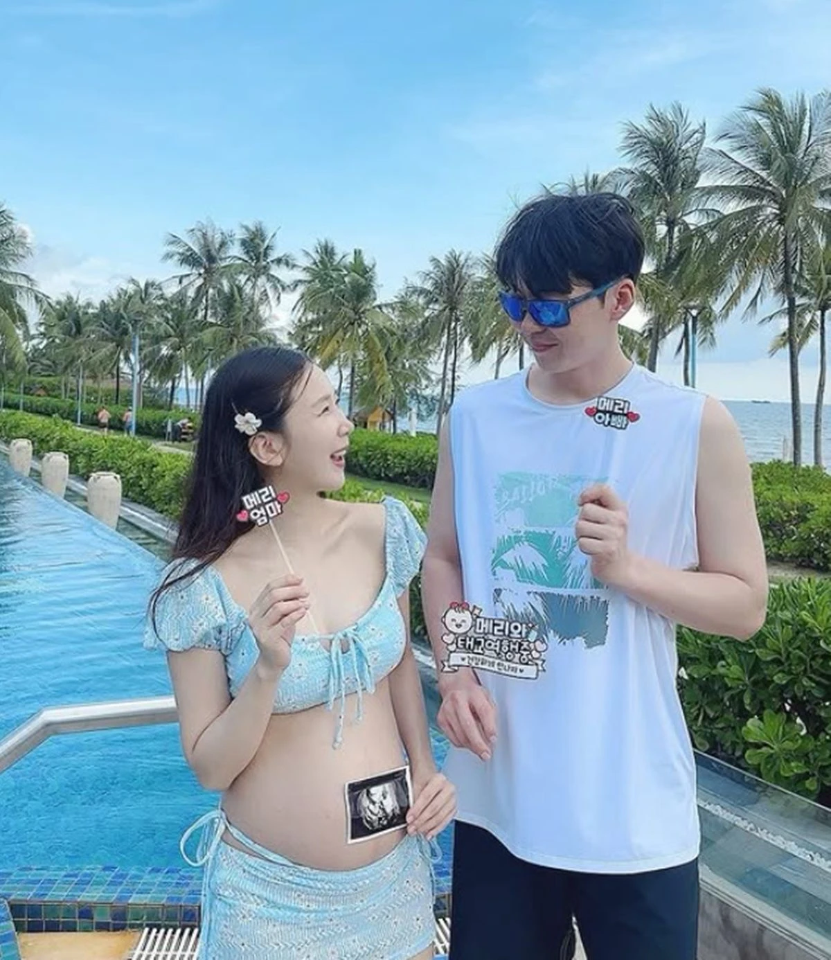 박소영 문경찬