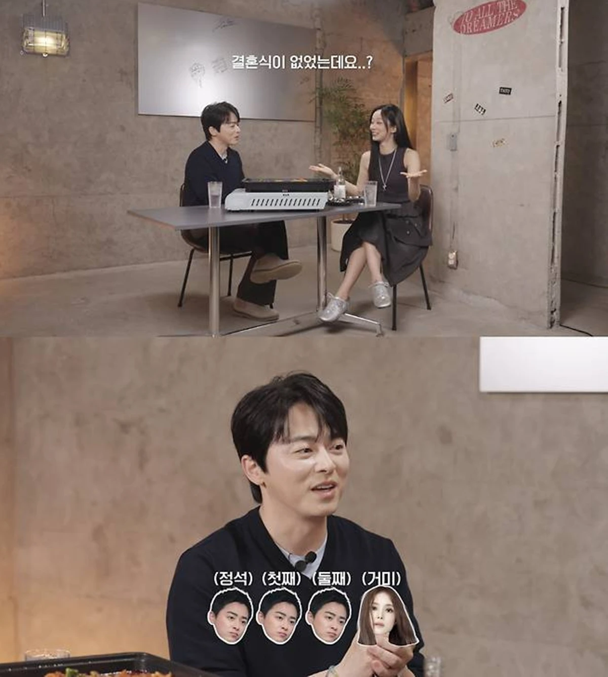 혜리 유튜브