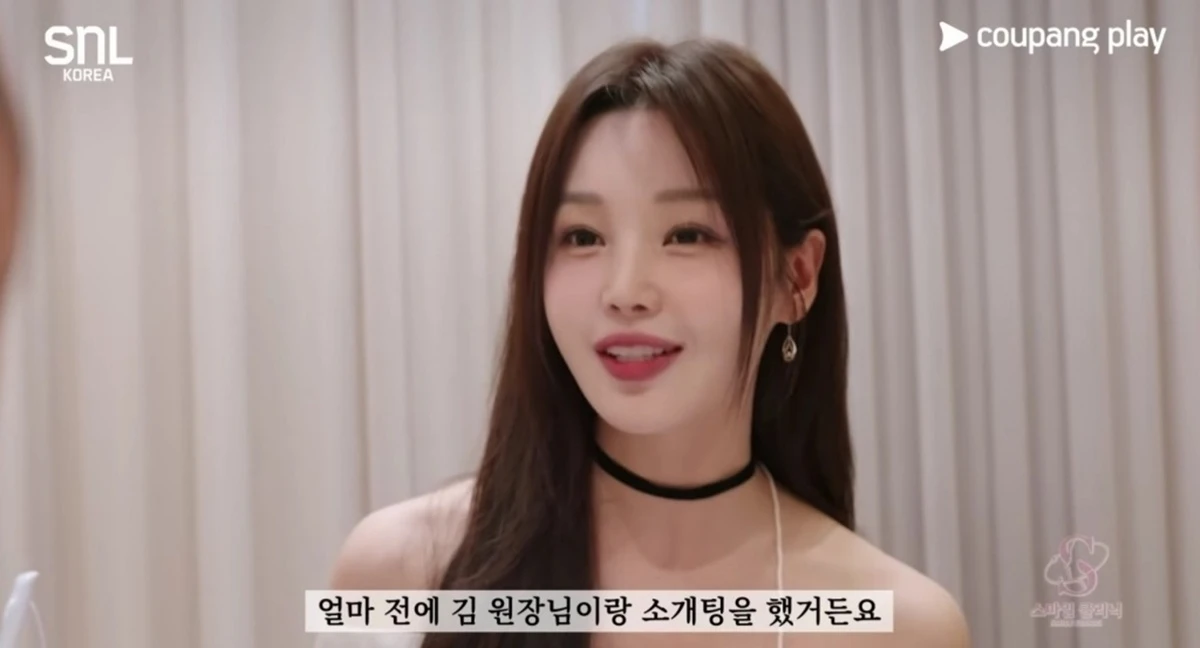 'SNL 코리아' 시즌8