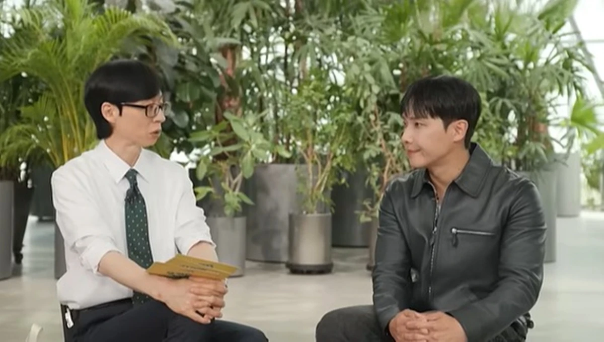 tvN '유 퀴즈 온 더 블럭'