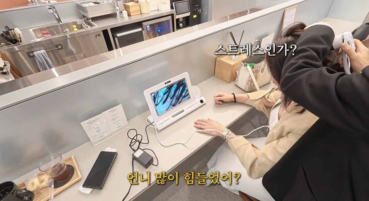 유튜브 채널 '김현숙의 묵고살자'