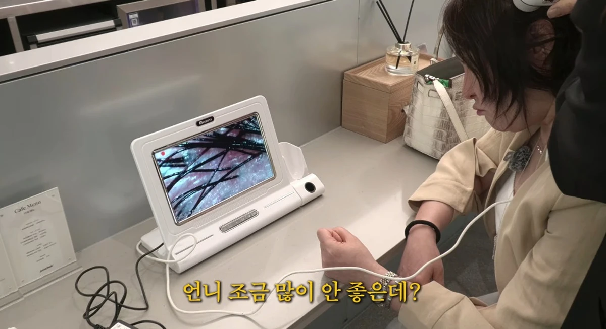 유튜브 채널 '김현숙의 묵고살자'