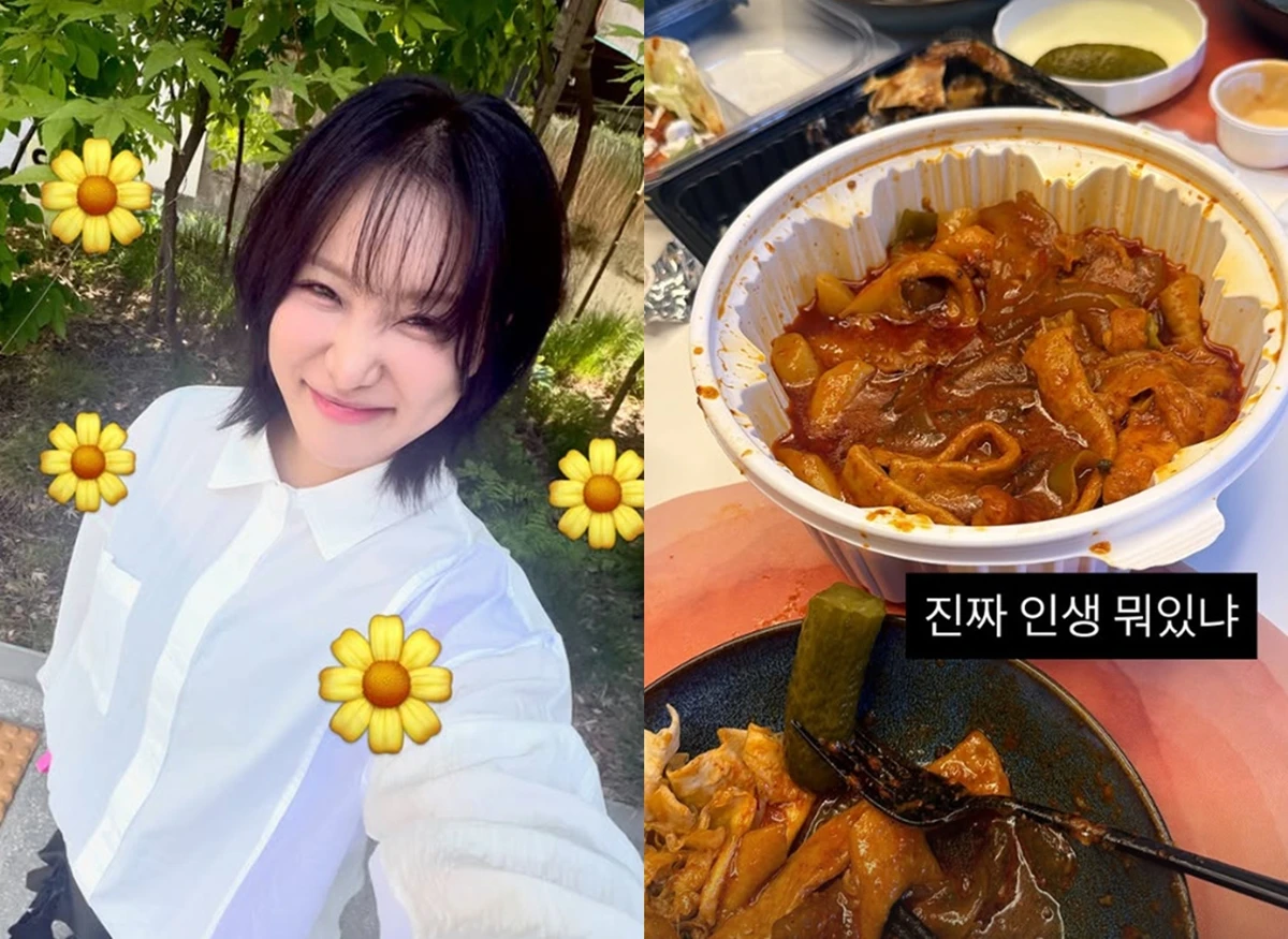 랄랄 계정