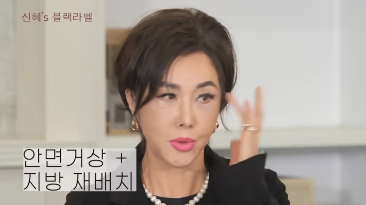 블랙라벨 채널 캡처.