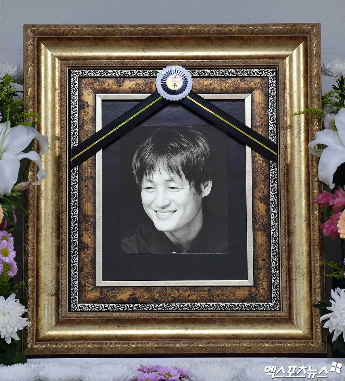 故 이얼