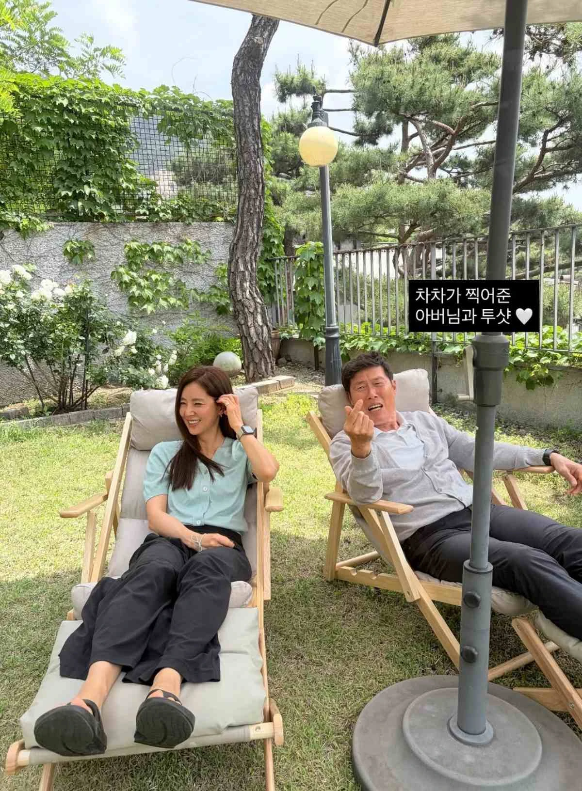 사진 =  한채아 계정 / 시아버지 차범근과 투샷
