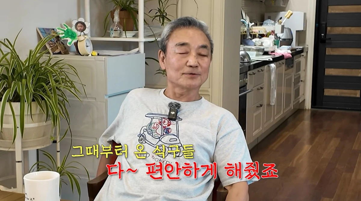 유튜브 채널 '황정음'