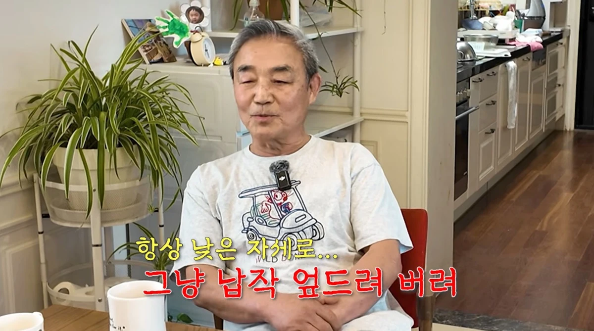 유튜브 채널 '황정음'