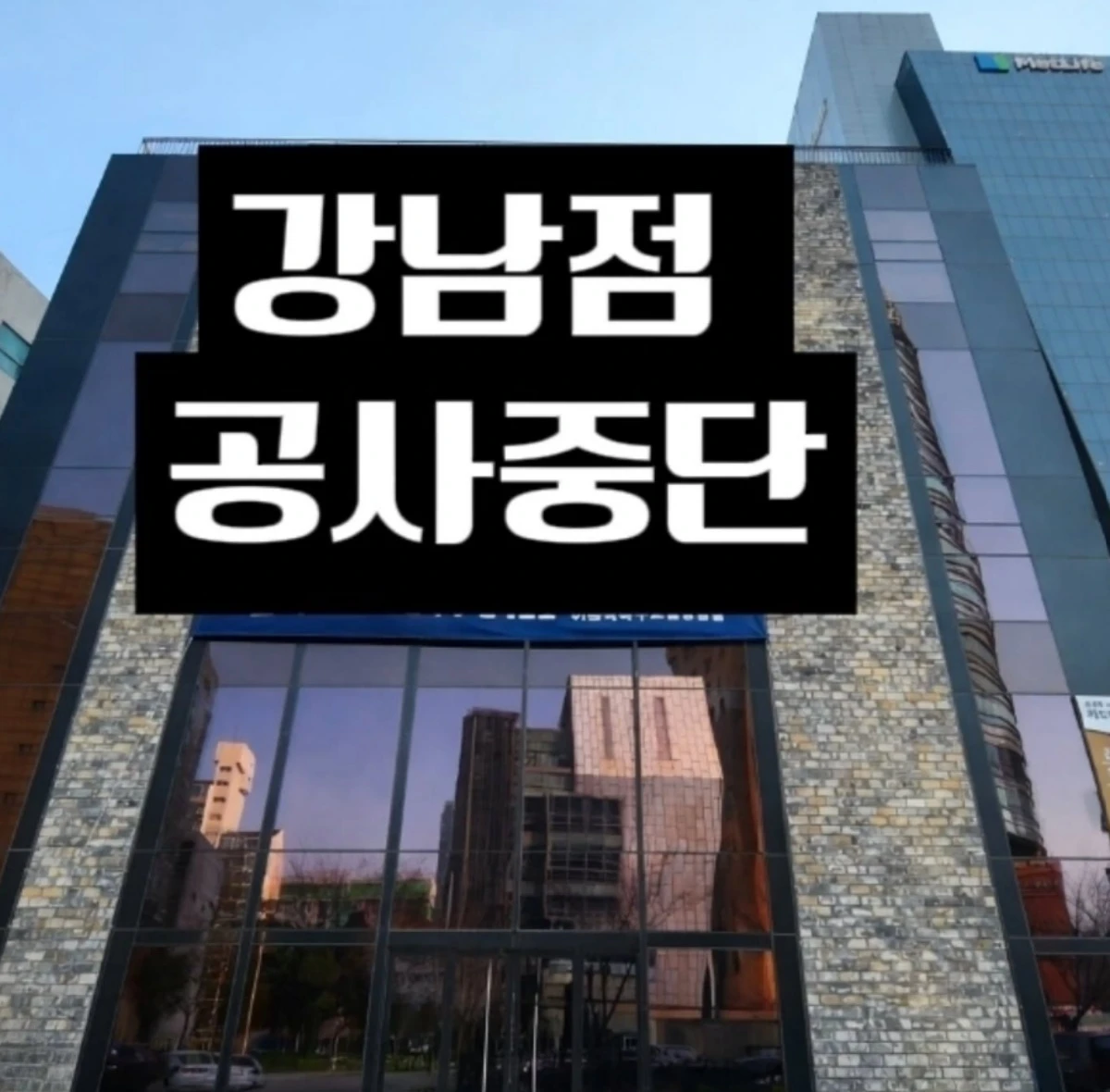 이수진 씨 SNS.