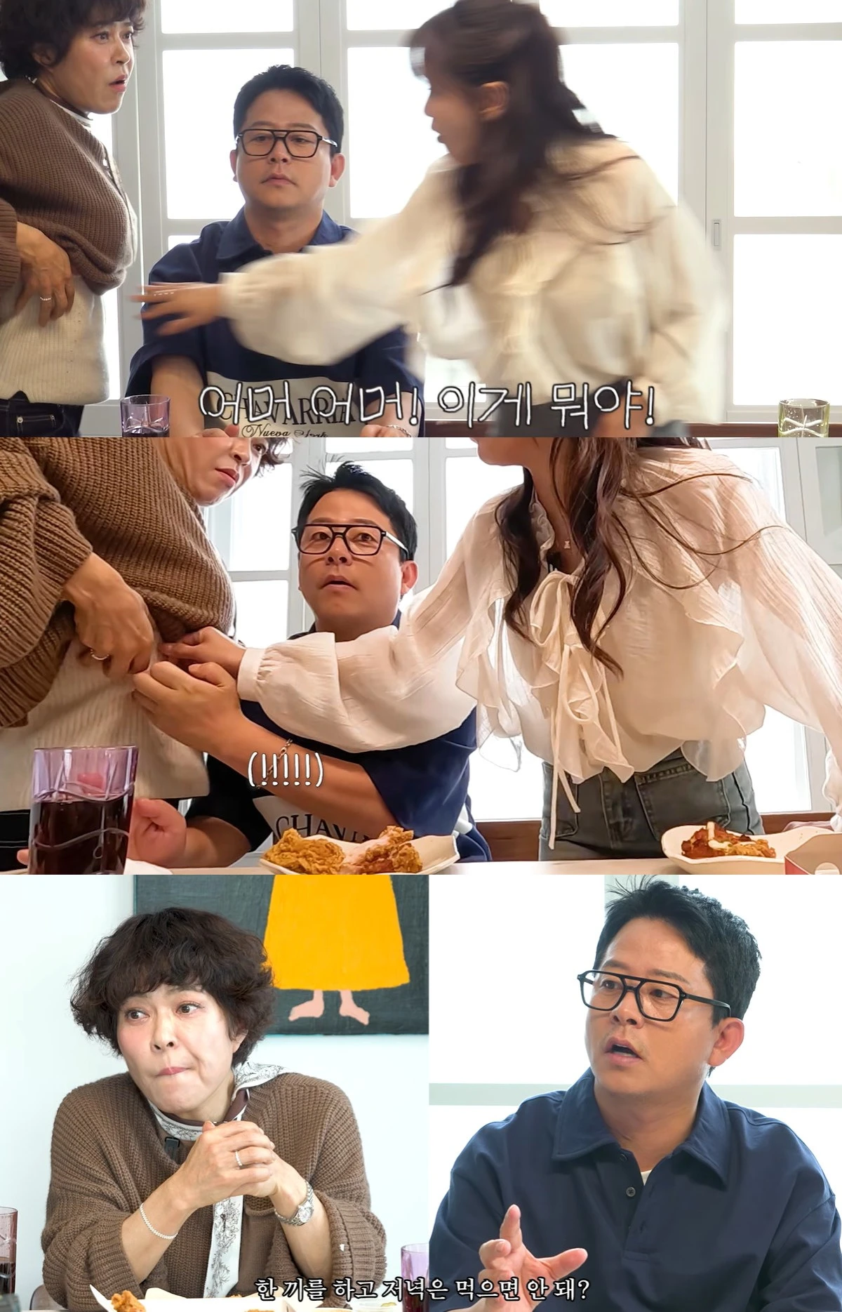 유튜브 '준호지민' 캡쳐