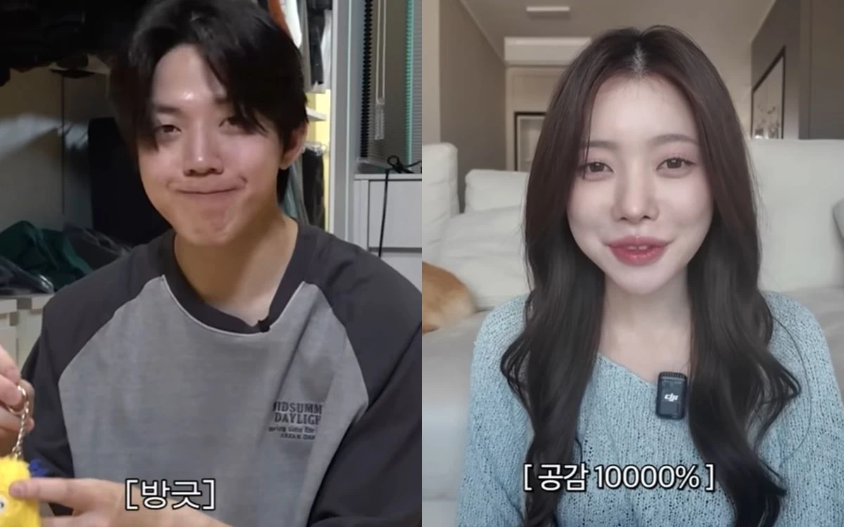 도운, 유지유