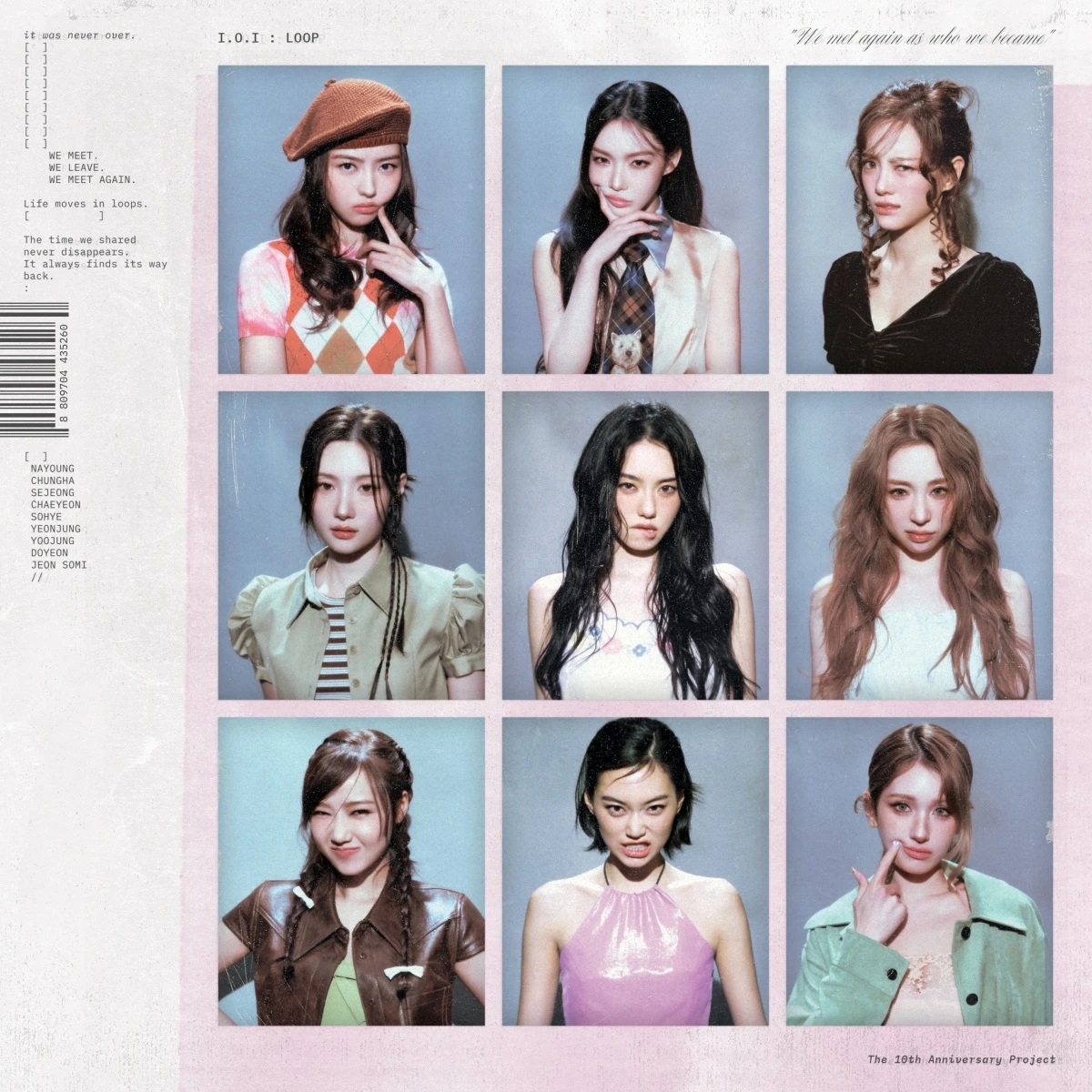 아이오아이 앨범 커버.
