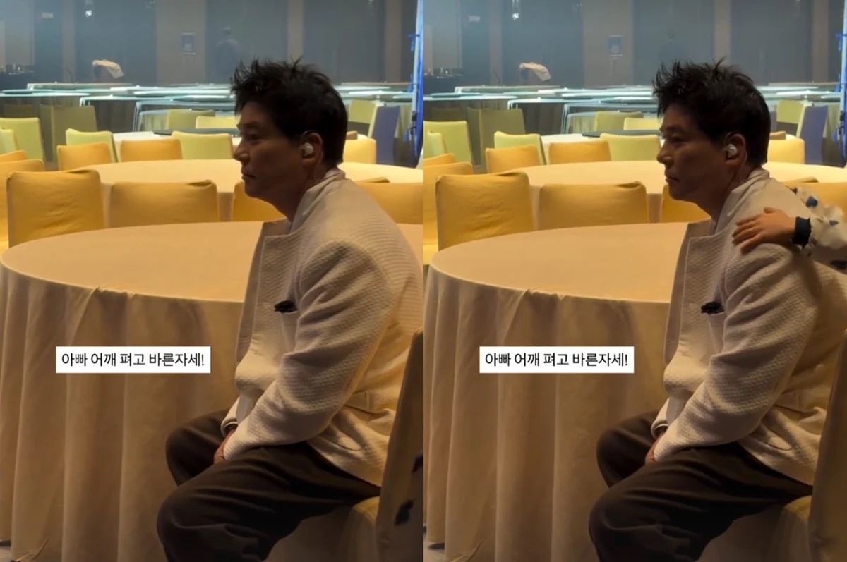 사진 = 서하얀 SNS 