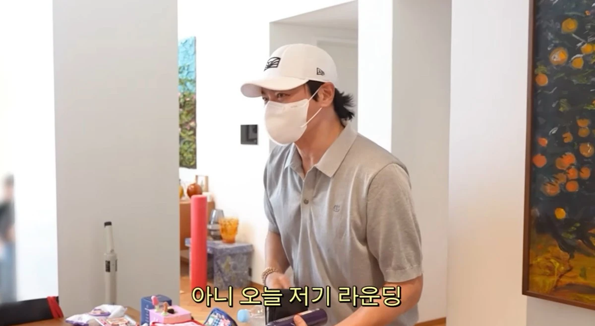 유튜브 채널 '고소영' 캡처