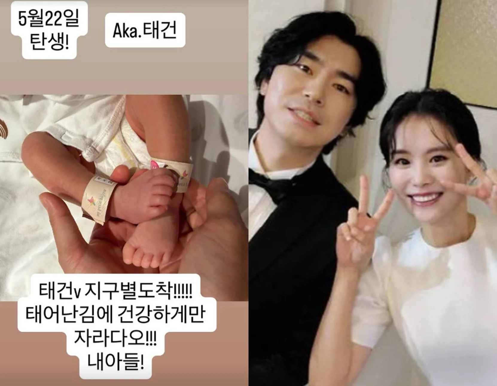 이시언 계정