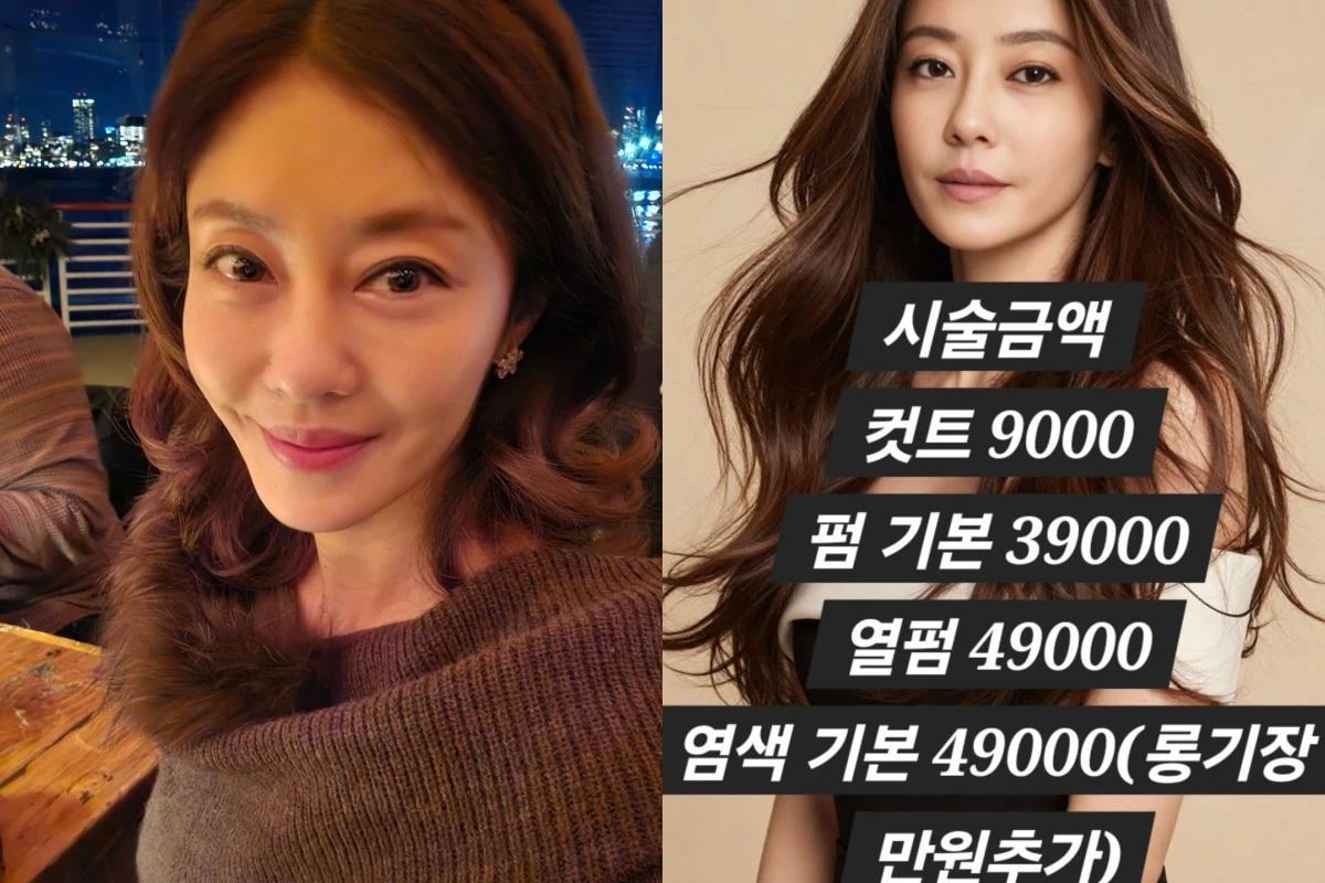 이지현 계정