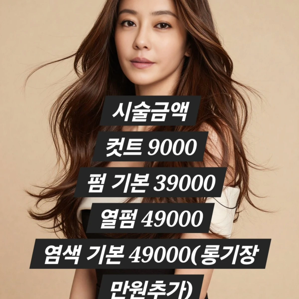 이지현 계정