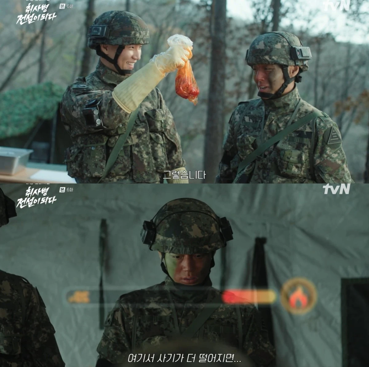 티빙