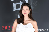 김규리 한옥집, 방송 후 표적 됐나…침입범 "영상 보고 위치 확인" [엑's 이슈]