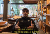 "정말 죄송합니다, 한국 분들이 그렇게 불편해 할 줄 몰랐어요"…최두호에 깨지고 "내가 코리안" 충격의 인종차별 눈찢기→韓 팬들에 또 사과