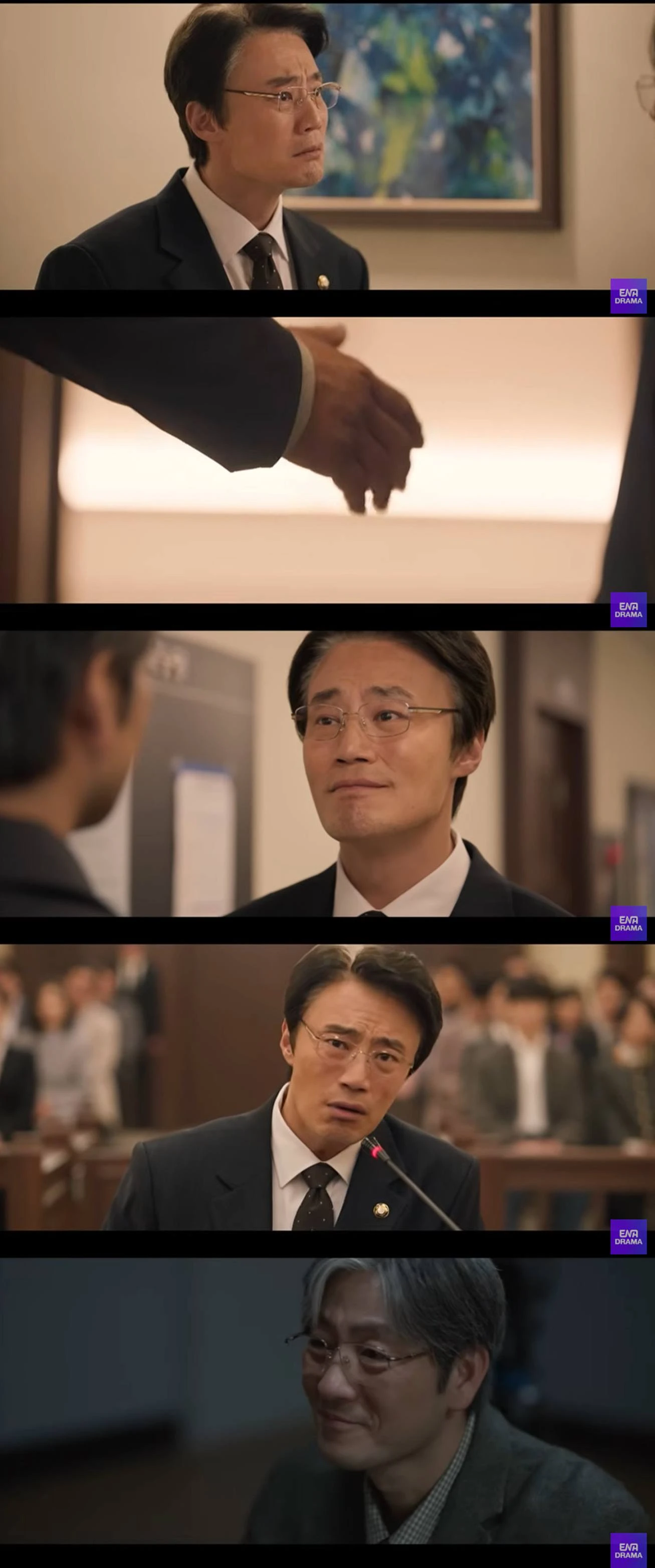 '허수아비'