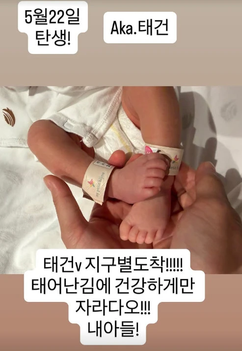 이시언 계정