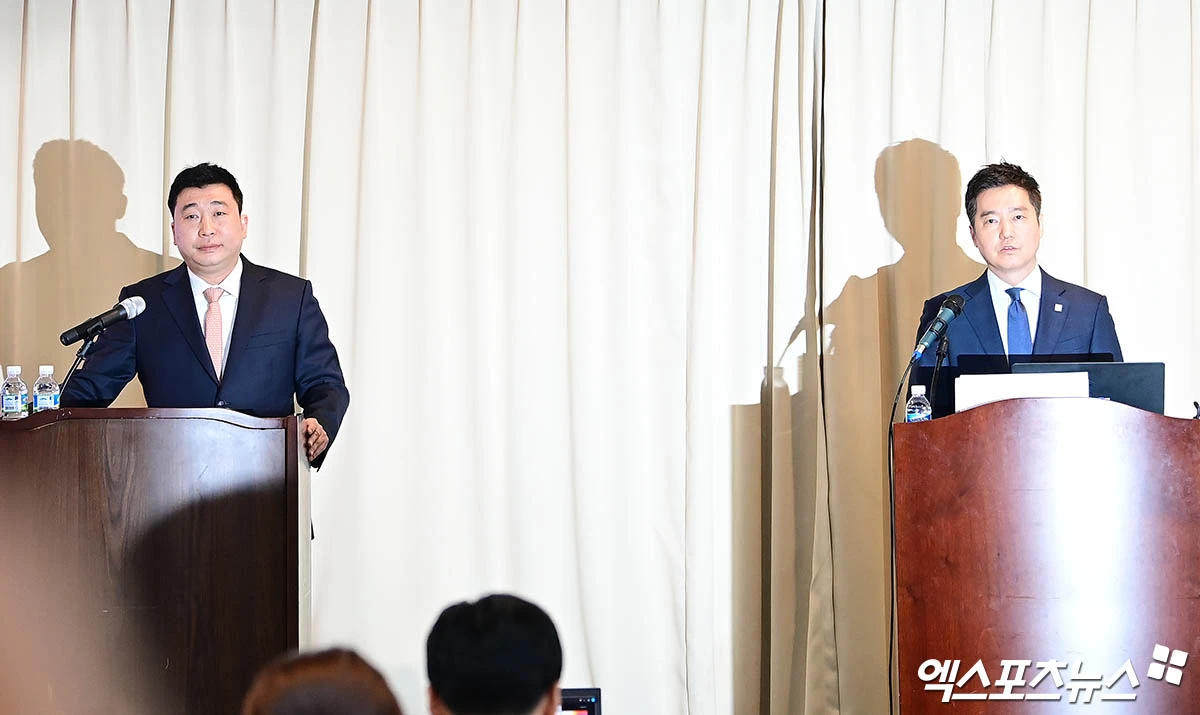엑스포츠뉴스DB