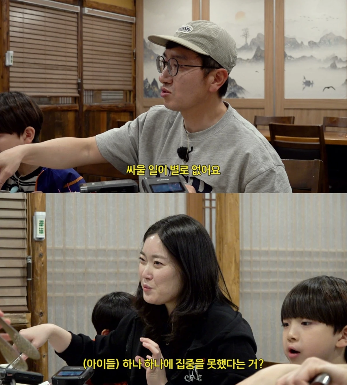 '유아맘' 유튜브 