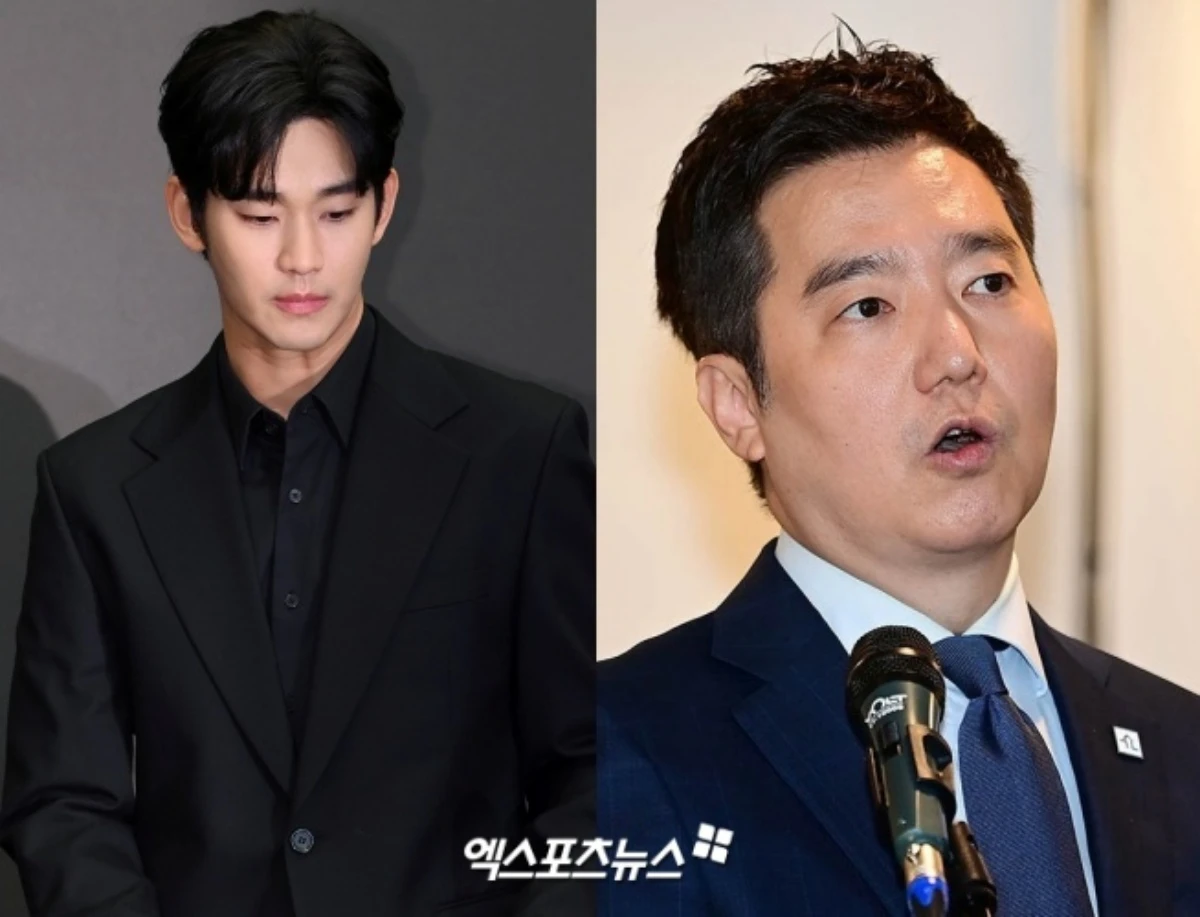 김수현-김세의.