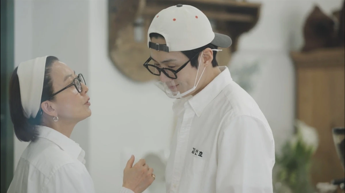 쿠팡플레이 '봉주르빵집'