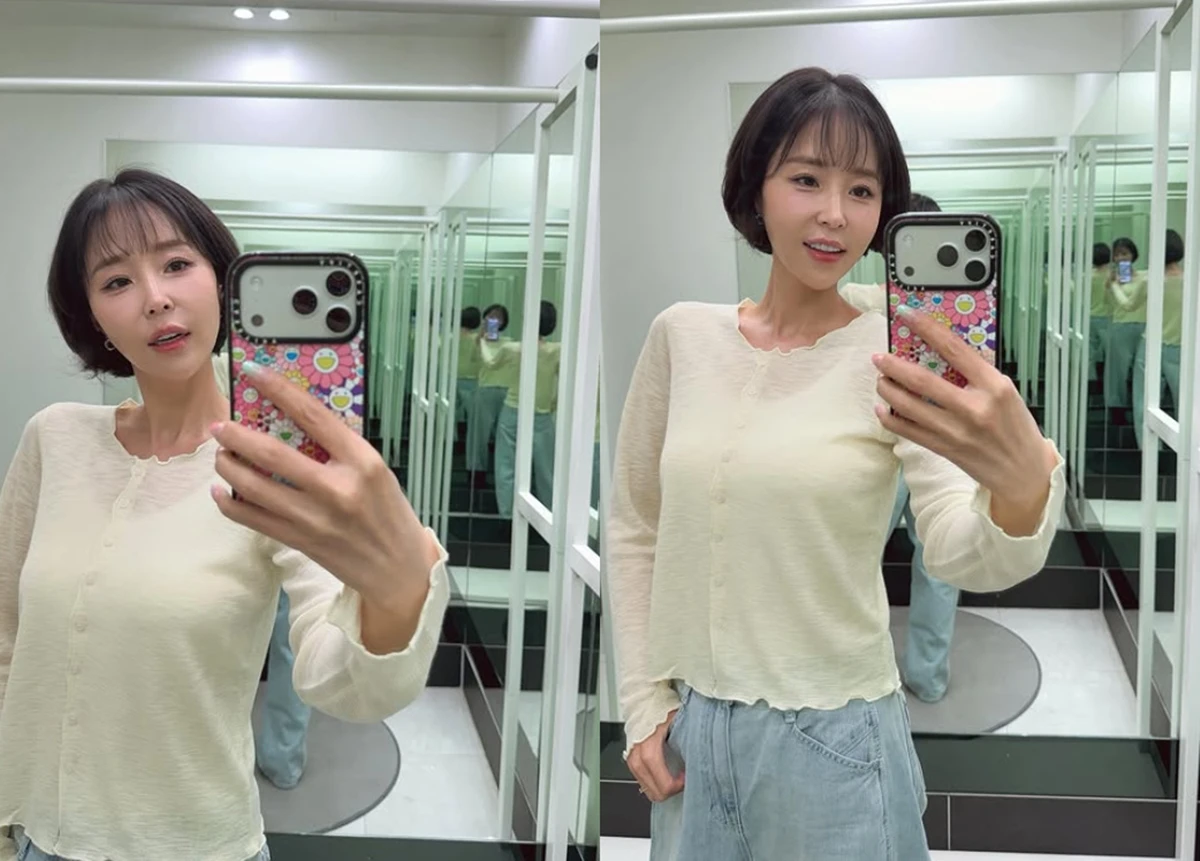 신지 계정